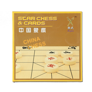 挑战原木质象棋3.0 3.5 4.0 4.5 5.0 5.5 6.0中国象棋 环保无毒漆
