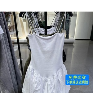 ZA24夏季新款女装甜辣性感清新纯色裹胸式吊带抹胸连衣裙 4174347