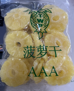 泰国越南进口水果干AAA牌菠萝干凤梨片菠萝凤梨丁3A牌凤梨片2斤装