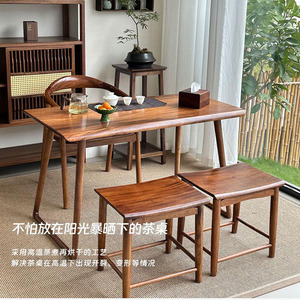 新中式黑胡桃木阳台茶桌椅组合实木书桌办公桌家用茶几休闲泡茶台