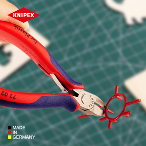 凯尼派克德国进口迷你水口钳高达模型剪切钳子塑料小剪钳偏口钳