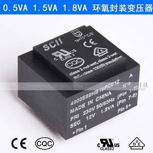 EI28 1.5VA 1.8VA UL VDE CQC CE CLASS 2环氧灌封焊接电源变压器