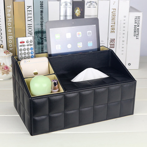 创意皮革多功能纸巾盒 欧式客厅办公桌面茶几遥控器收纳盒抽纸盒