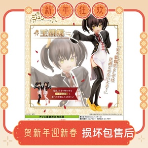 王手李亞 淘宝拼多多热销王手李亞货源拿货 阿里巴巴货源 王手李亞 淘宝拼多多热销王手李亞货源拿货 阿里巴巴货源