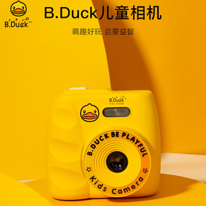 B.Duck小黄鸭儿童相机卡通数码照相机小孩自拍高清单反玩具小相机
