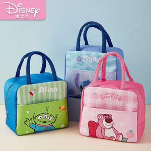 迪士尼草莓熊饭盒袋含锡箔纸餐包保温袋子学生午餐袋手提包便当包