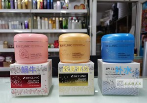 韩国3W多多蜗牛原液胶原蛋白补水 睡眠面膜  100ml    保湿滋润