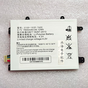 适配原装神舟 PCPAD X5 CM/pro/plus平板电脑电池 C100-1S2P-7600