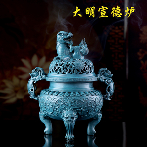 台湾宣德炉全铜家用全铜摆件线香盘香炉沉香熏炉创意大号装饰香炉
