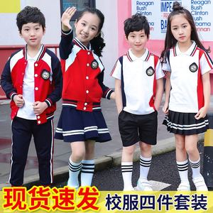 新款幼儿园园服春秋套装纯棉运动小学生夏季校服红白色一年级班服