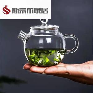 玻璃小壶绿茶壶花泡茶神器茶壶生壶耐热玻璃带盖小巨轮中式精致手