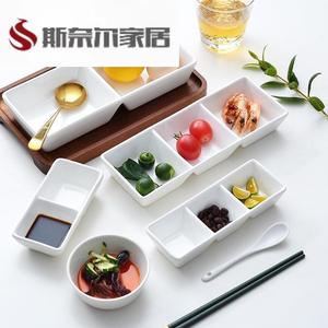 小吃碟陶瓷调味碟连体沾水碟碗酱料碟三格碟商用分格烤肉蘸料碟子