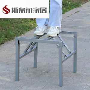 可折叠桌腿支架正方形方桌架子饭桌腿支架 可折叠桌子腿 小桌子架