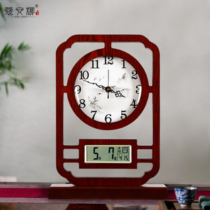 新中式座钟客厅台钟摆件台式石英钟家用现代简约万年历静音时钟表