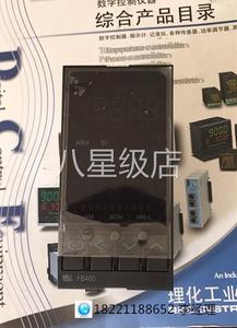 议价日本理化RKC FB400 8N-4*4NN5/A1-FS06/YZ-112温控表