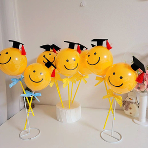 毕业笑脸气球拍照道具纪念微笑博士帽手持棒幼儿园毕业典礼派对品