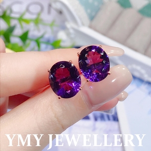 龙年五月新 MM个性时尚紫水晶耳钉女18K金 天然彩色宝石083016