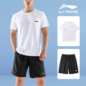 李宁冰丝运动套装男2024夏季新款两件套T恤短裤健身速干运动服女
