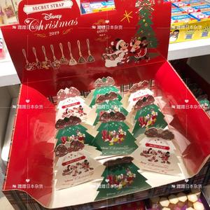 现货 东京迪士尼 2019圣诞节限定 奇奇蒂蒂唐老鸭米奇 盲盒挂件