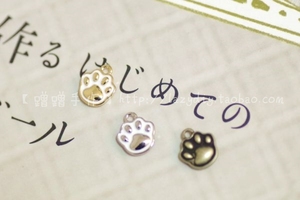 日本进口kiwa贵和 彩釉 猫咪 肉垫 爪印 猫爪 吊坠 可爱 diy配件