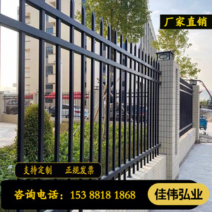 成都锌钢铁艺围栏小区围墙护栏办公区围栏花园防护栏杆隔离栏护栏