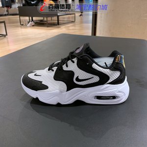 nike耐克女士正品AIR MAX 2X经典款气垫网面运动跑步鞋CK2947-100