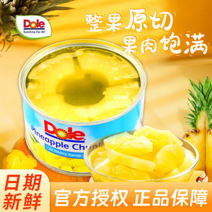 Dole都乐菠萝片菲律宾进口菠萝罐头凤梨罐头菠萝圈糖水罐头227g*6