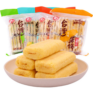 倍利客台湾风味米饼蛋黄芝士胡萝卜味膨化饼干办公室休闲解馋零食