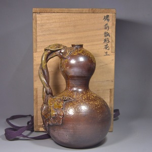 日本 明治大正期 1910年代 古备前烧 葫芦形 置物 花瓶 酒瓶