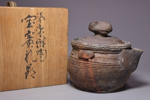 日本 近代南蛮烧第一人 浅本鹤山 南蛮烧宝瓶 售出回赏
