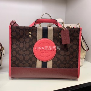 【YUNA国现】Coach蔻驰中号横版dempsey托特包tote斜挎手提包女包