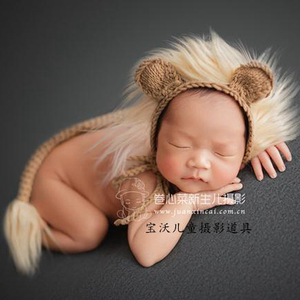 宝沃道具狮子造型帽子獭兔毛纯手工编织男女宝宝拍照摄影帽子