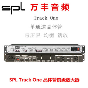 SPL Track One 晶体管前级放大器 话放 录音棚专用 全新行货包邮
