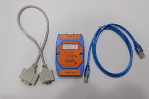 线切割3B数据传输盒程序盒免驱动USB无线传输器质保一年