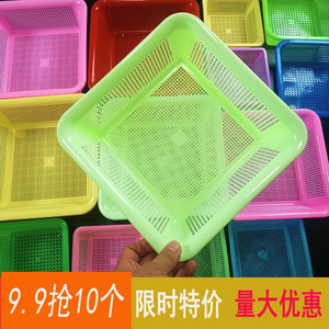 方形迷你小篮子塑料加厚方筛沥水篮厨房水果蔬菜收纳幼儿园洗菜篮