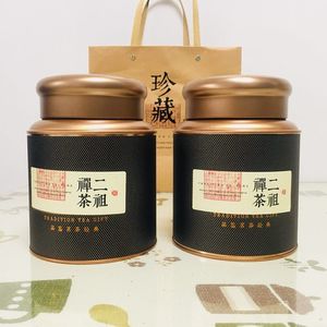 【新茶上市】2024安庆太湖茶叶特产二祖禅茶明前新茶250g礼盒装