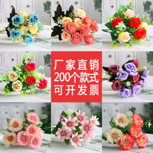 塑料花绢花插花假花仿真花客厅装饰花栅栏花绣球花单束玫瑰花束