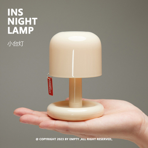 INS | NIGHT LAMP 一盏小台灯 治愈系暖光 拍打感应 ins风格设计