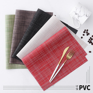 日式多色餐垫 PVC材质仿亚麻餐垫  西餐盘餐垫 杯子餐垫