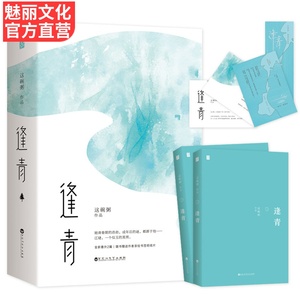 碗花火 碗花火品牌 价格 阿里巴巴 碗花火 碗花火品牌 价格 阿里巴巴