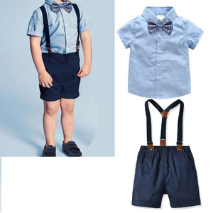 男童绅士衬衫背带套装夏装1-3岁5宝宝周岁礼服幼儿园儿童表演服装