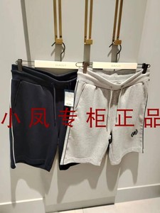 现货速发 GANT/甘特国内正品代购2023夏男 短裤 2009016￥990