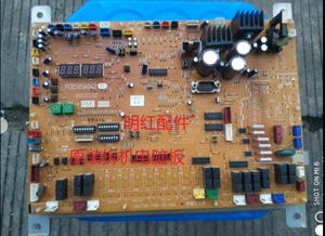 三菱重工变频主板PCB505A042F滤波板4900-076B电源板PCB505A041D