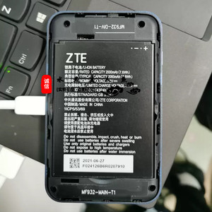 适用 中兴MF932电池 MF937 移动随身wifi 5 4G无线路由器 U10SPRO