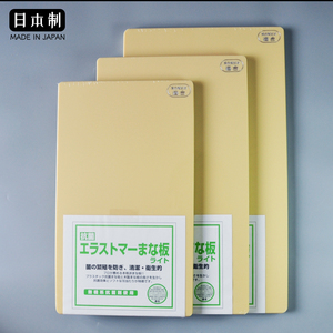 日本吉川案板进口PE塑料树脂防滑抗菌防发霉砧板抗菌家用切菜板