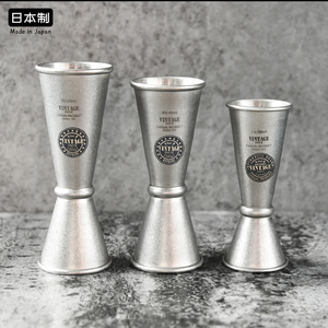 日本青芳调酒器Aoyoshi进口不锈钢鸡尾酒工具复古双头量杯盎司杯