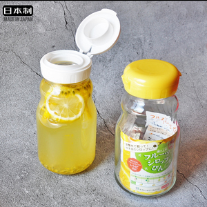 日本进口东洋佐佐木果醋瓶玻璃密封罐泡柠檬蜂蜜百香果瓶酵素瓶子