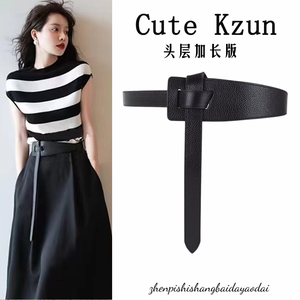 Cute Kzun装饰宽腰带女士配裙子大衣毛衣束腰黑色真皮腰封皮带女