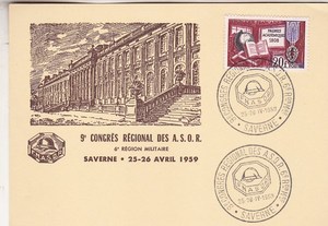 法国1959年邮票1229法国一级教育勋章颁发150周年 极限片 C