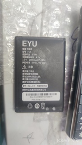 亿优 S500 S700 S710 S720电池 电板 EYU 亿优 S700手机电池